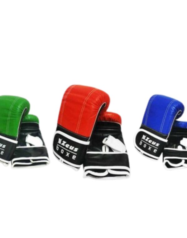 GUANTONI TRAINING Thumbnail